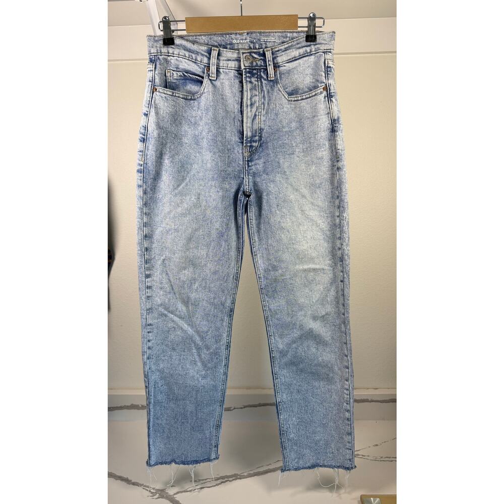 Old Navy Sky Hi‎ Straight Extra High Rise Light Wash Women’s Size 8
